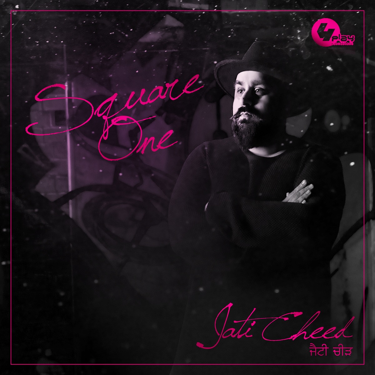 Square One by Jati Cheed album cover