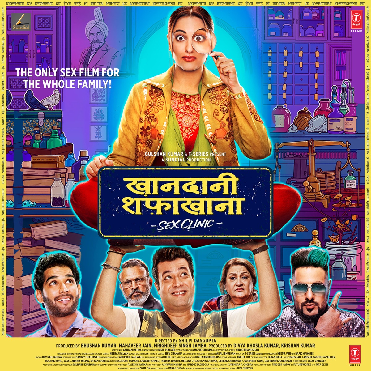 Khandaani Shafakhana (Original Motion Picture Soundtrack) by Tanishk Bagchi, Jasbir Jassi, Shyam Bhateja, Anand-Milind, Payal Dev, Badshah & Rochak Kohli album cover