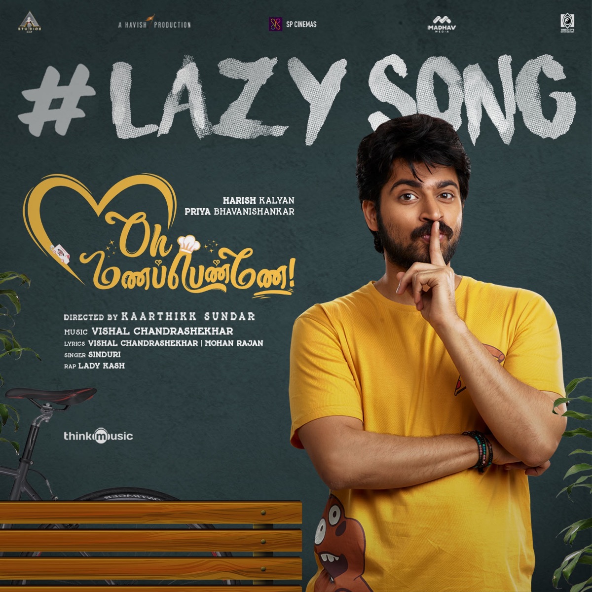Lazy Song (From "Oh Manapenne") - Single by Vishal Chandrashekar, Sinduri & Lady Kash album cover