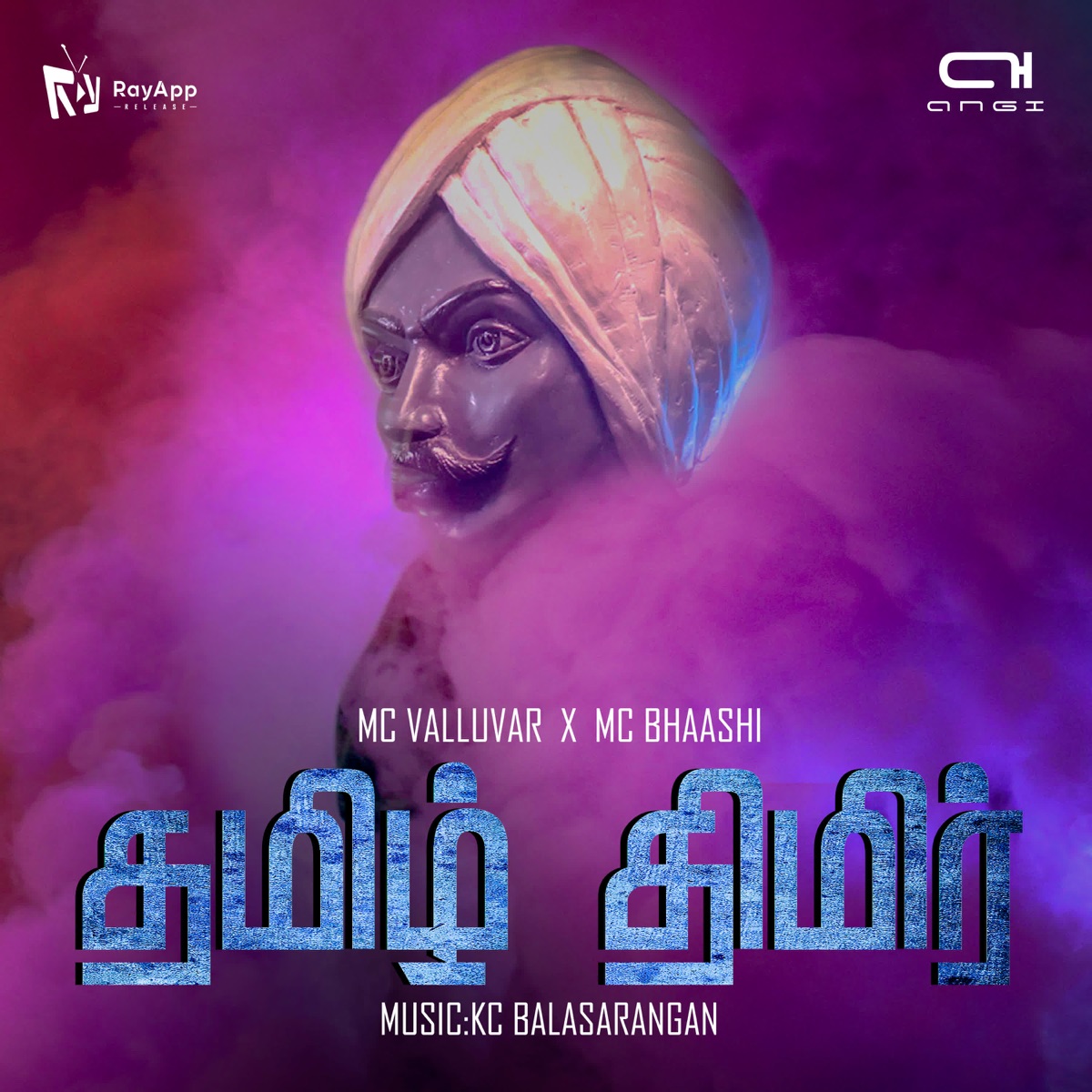 Tamil Thimer - Single by Mc Bhaashi & M.C. Valluvar album cover