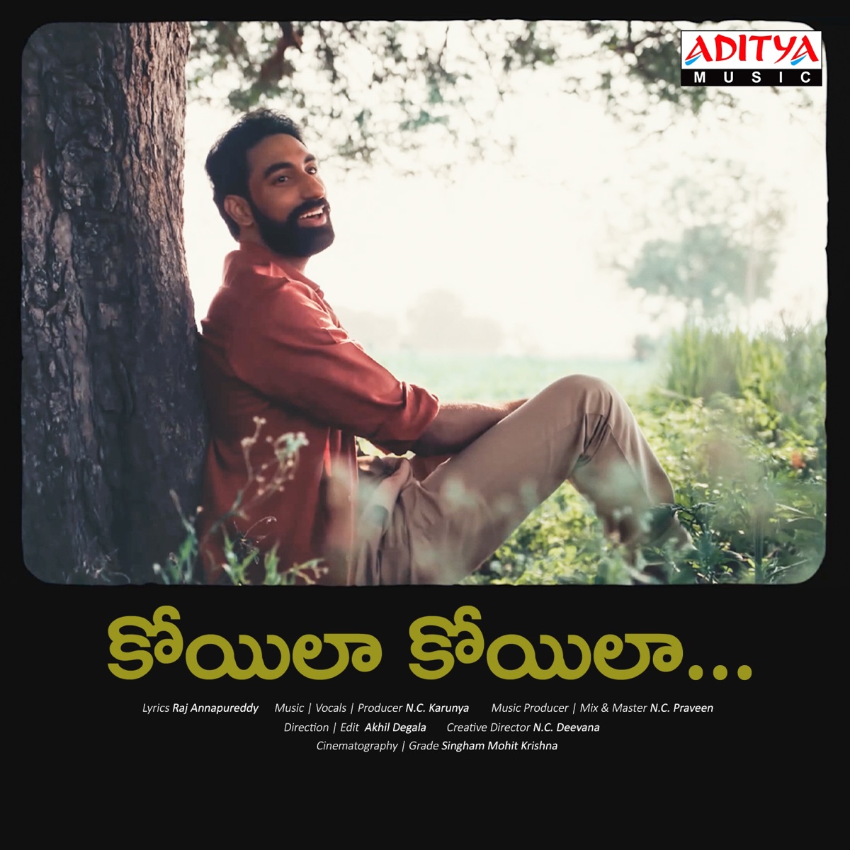 Koyilaa Koyilaa (From "Koyilaa Koyilaa") - Single by N.C. Karunya album cover