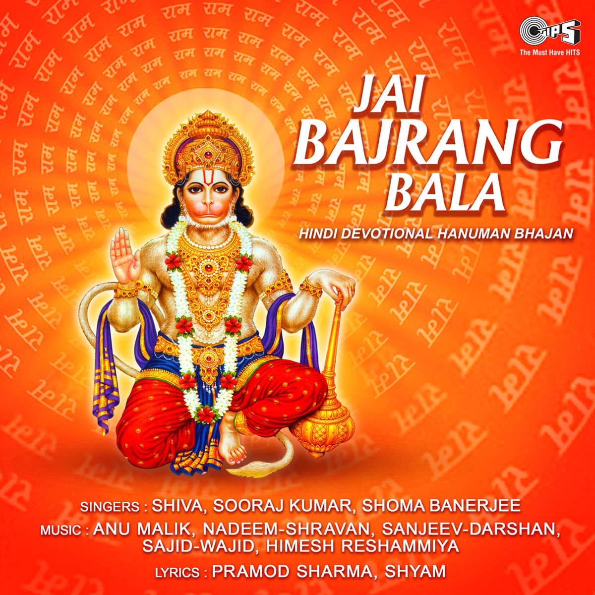 Jai Bajrang Bala (Hanuman Bhajan) by Shiva, Shoma Banerjee & Sooraj Kumar album cover