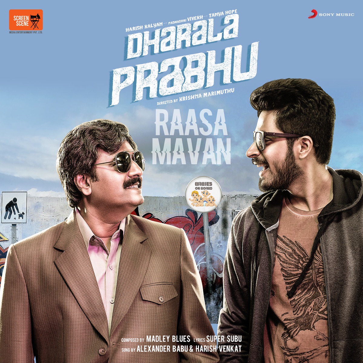 Raasa Mavan (From "Dharala Prabhu") - Single by Madley Blues album cover