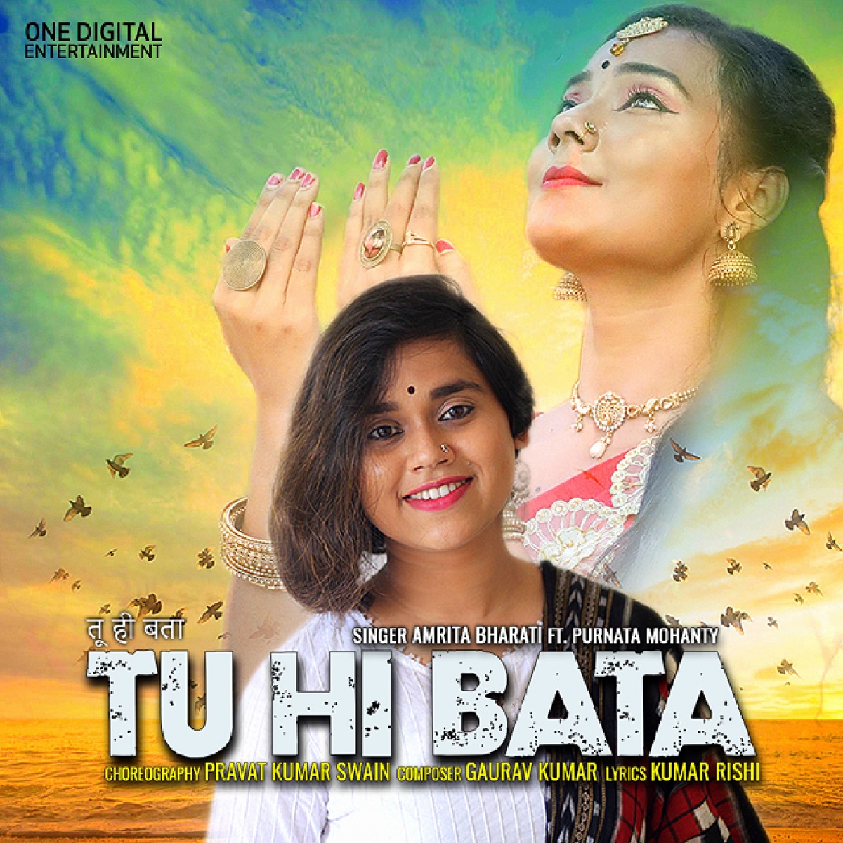 Tu Hi Bata (feat. Purnata Mohanty) - Single by Amrita Bharati album cover