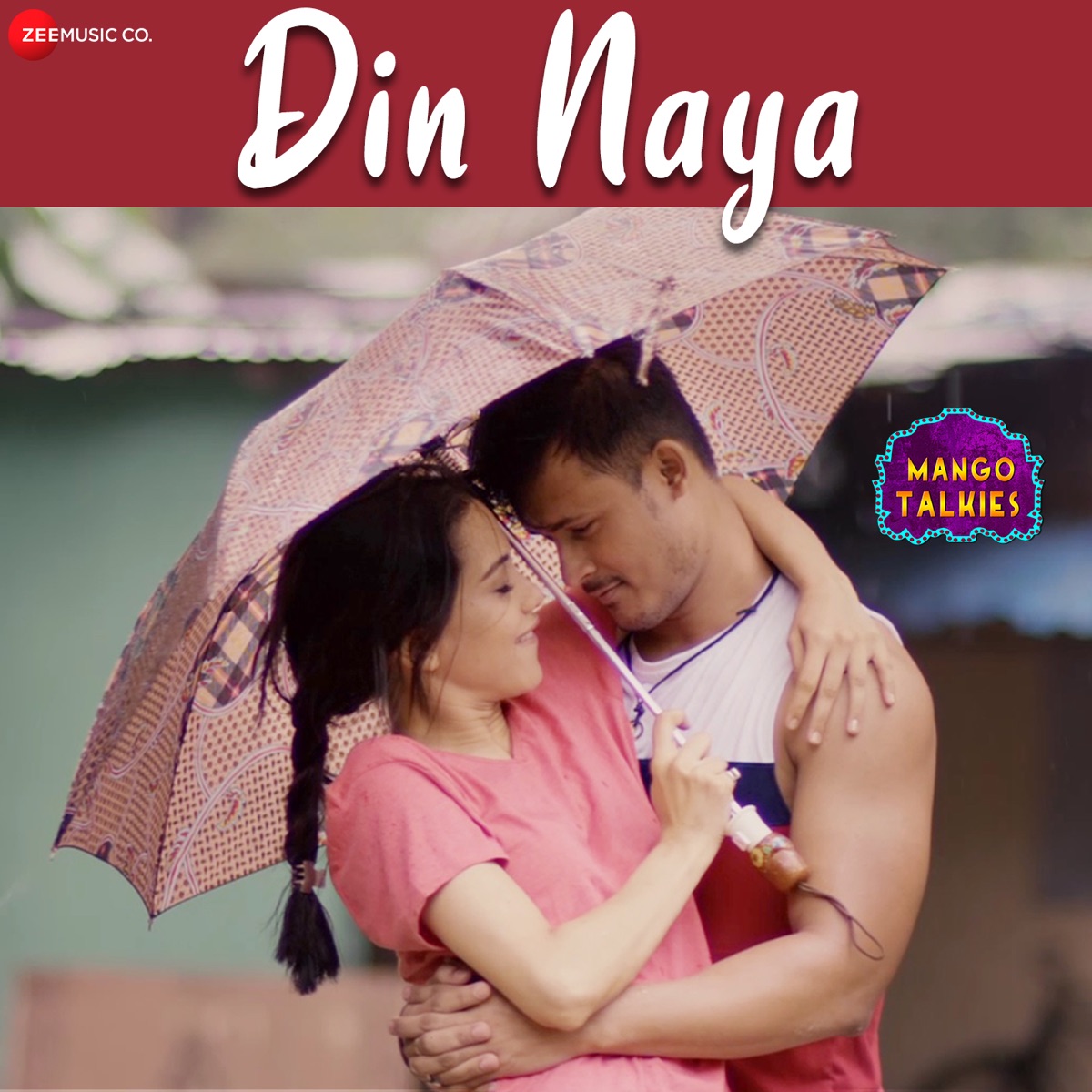Din Naya (Original Motion Picture Soundtrack) - Single by Shivang Mathur & Prateeksha Srivastava album cover