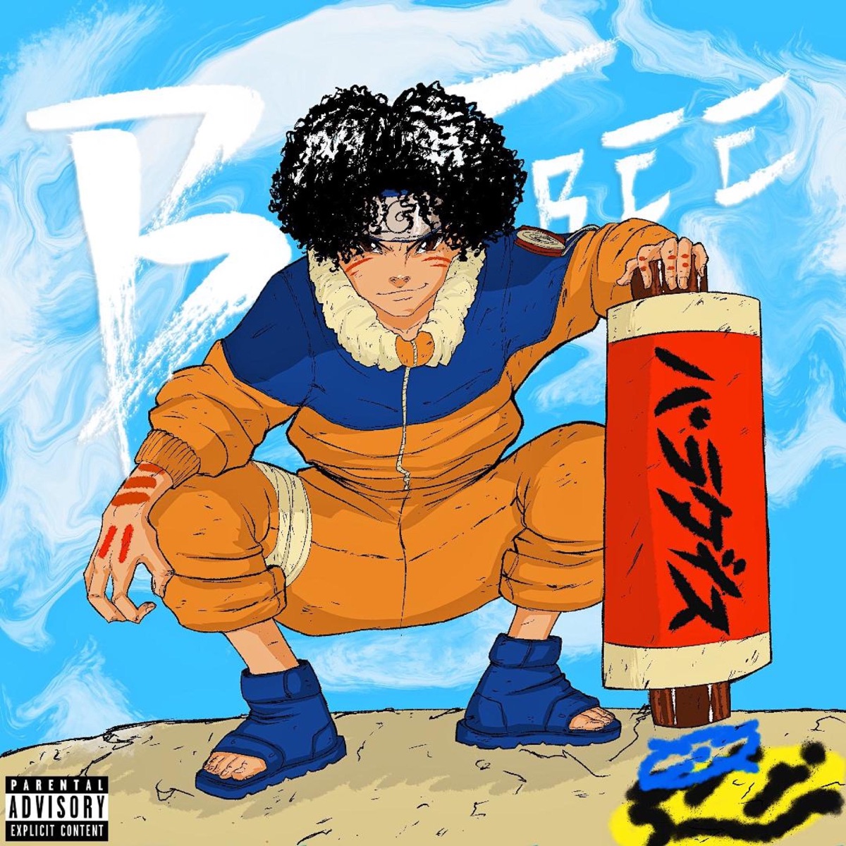 B Free (feat. Naruto) - Single by B Free album cover