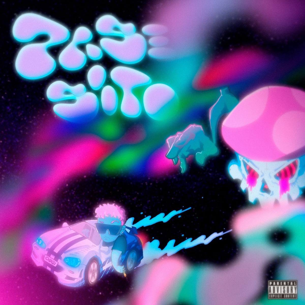 Pasesito - Single by Ougi album cover