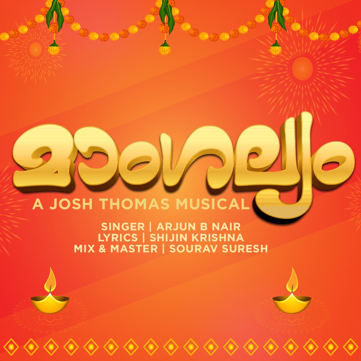 Maangalyam (feat. Arjun B Nair) - Single by Josh Thomas Mathew album cover