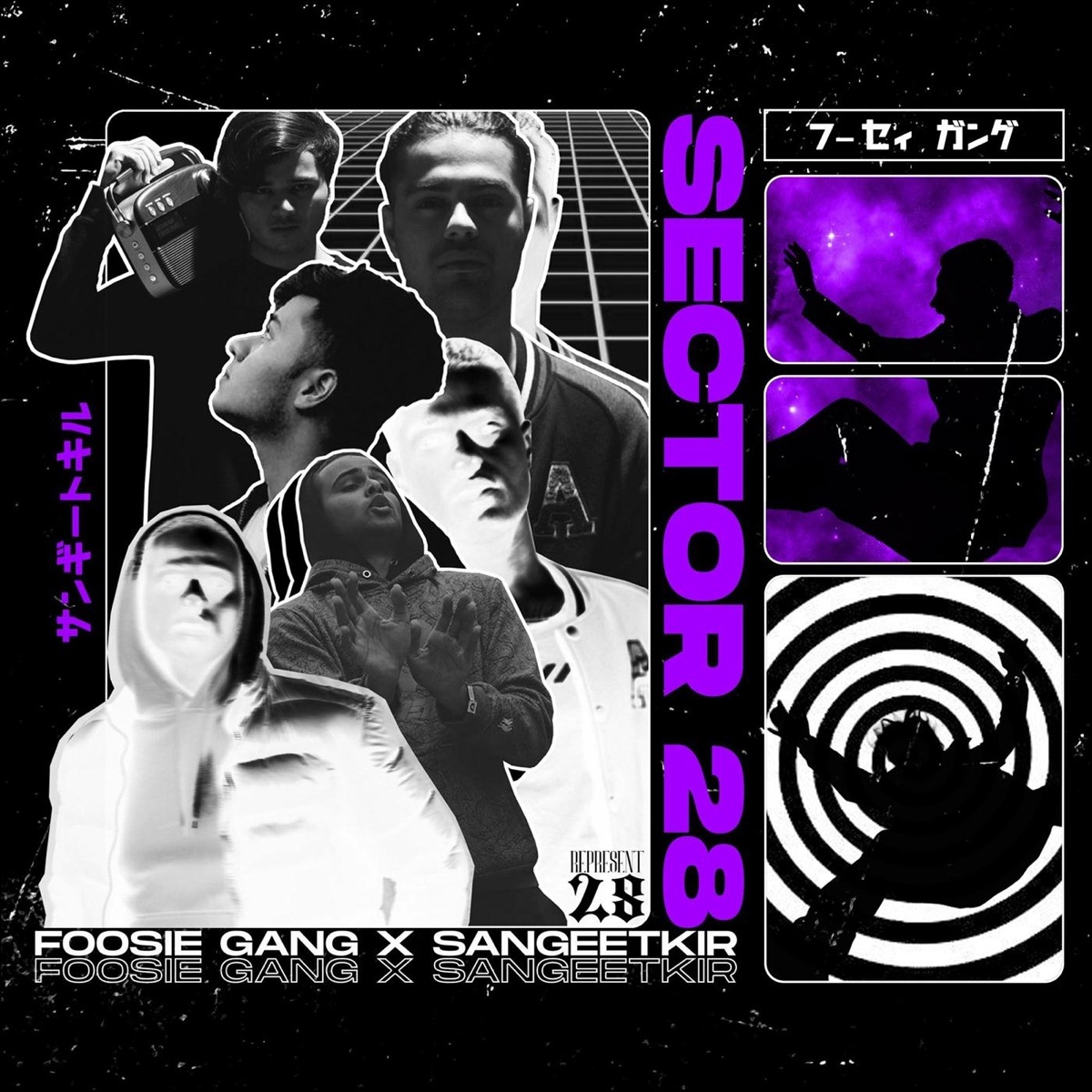 Sector 28 - Single by SangeetKir & Foosie Gang album cover