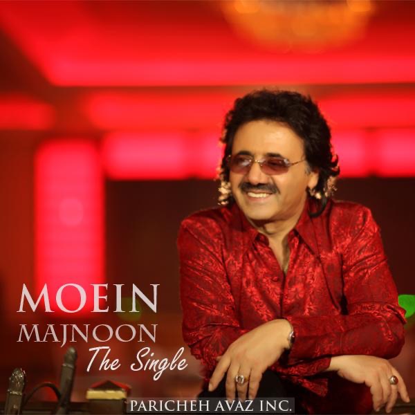 Majnoon - Single by Moein album cover