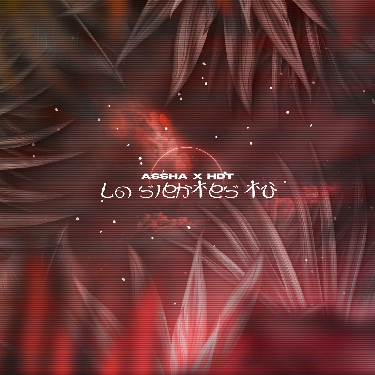 Lo Sientes tu (feat. Assha) - Single by Hdt album cover
