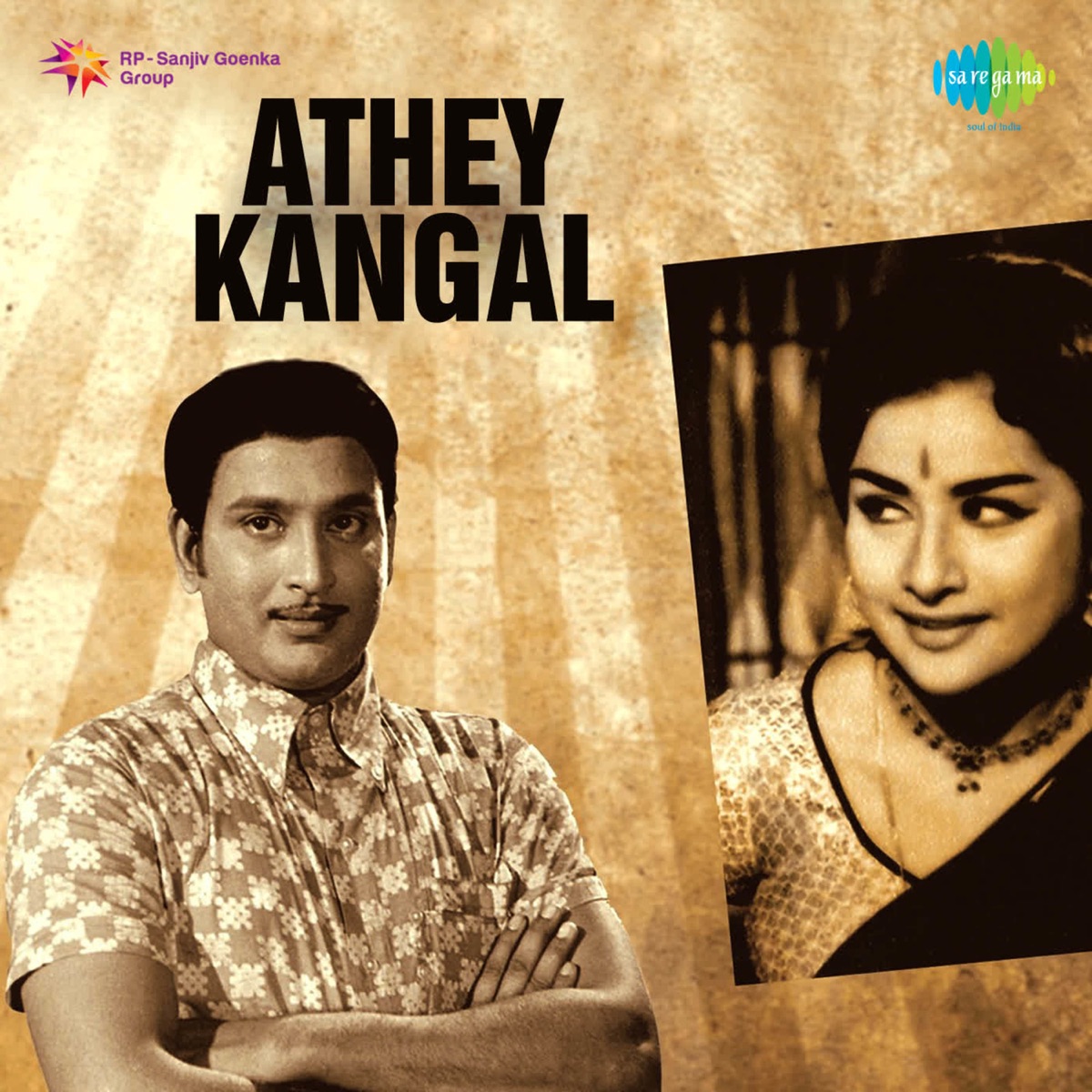 Athey Kangal (Original Motion Picture Soundtrack) by Murshak & Veda album cover