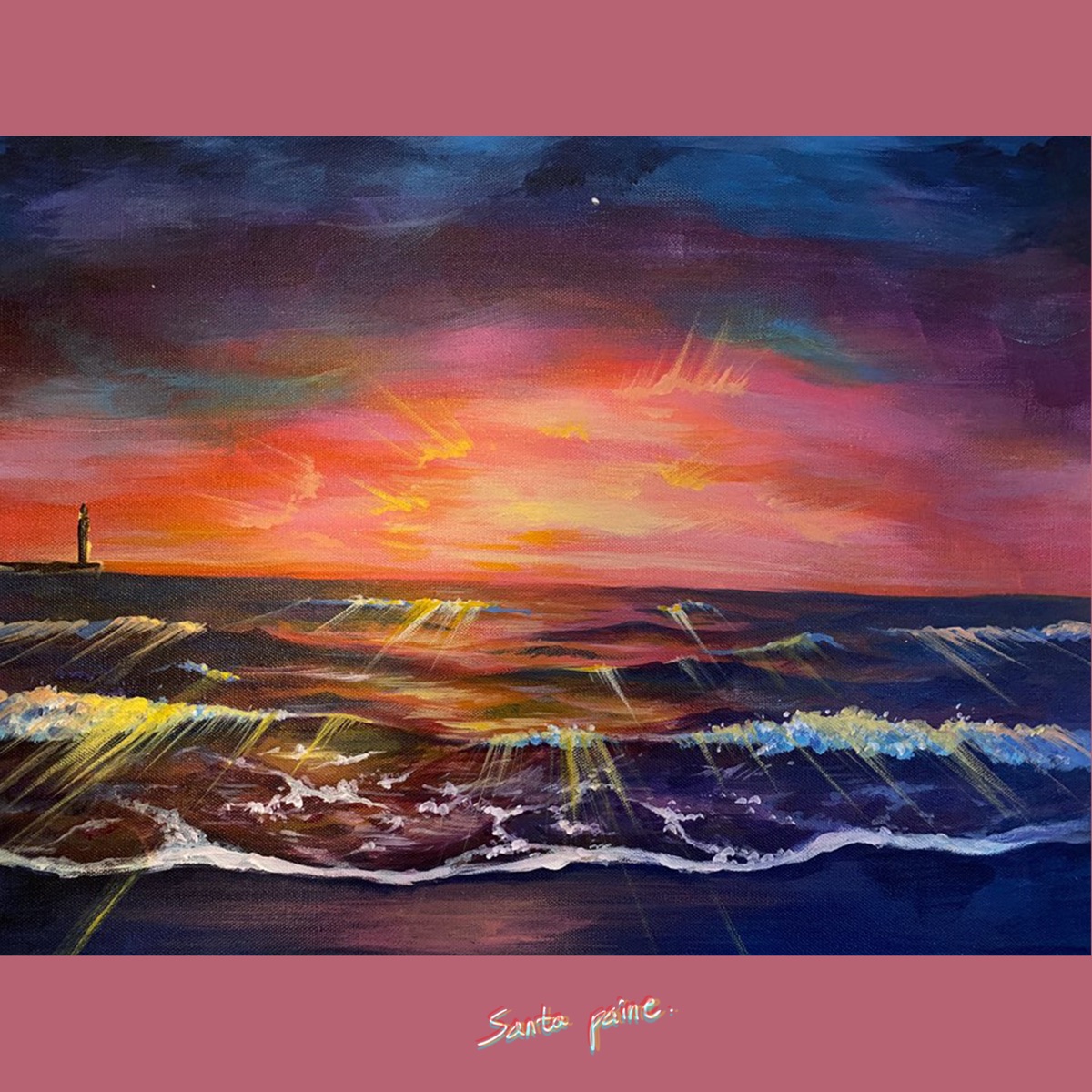 Santa Presents by Santa Paine album cover