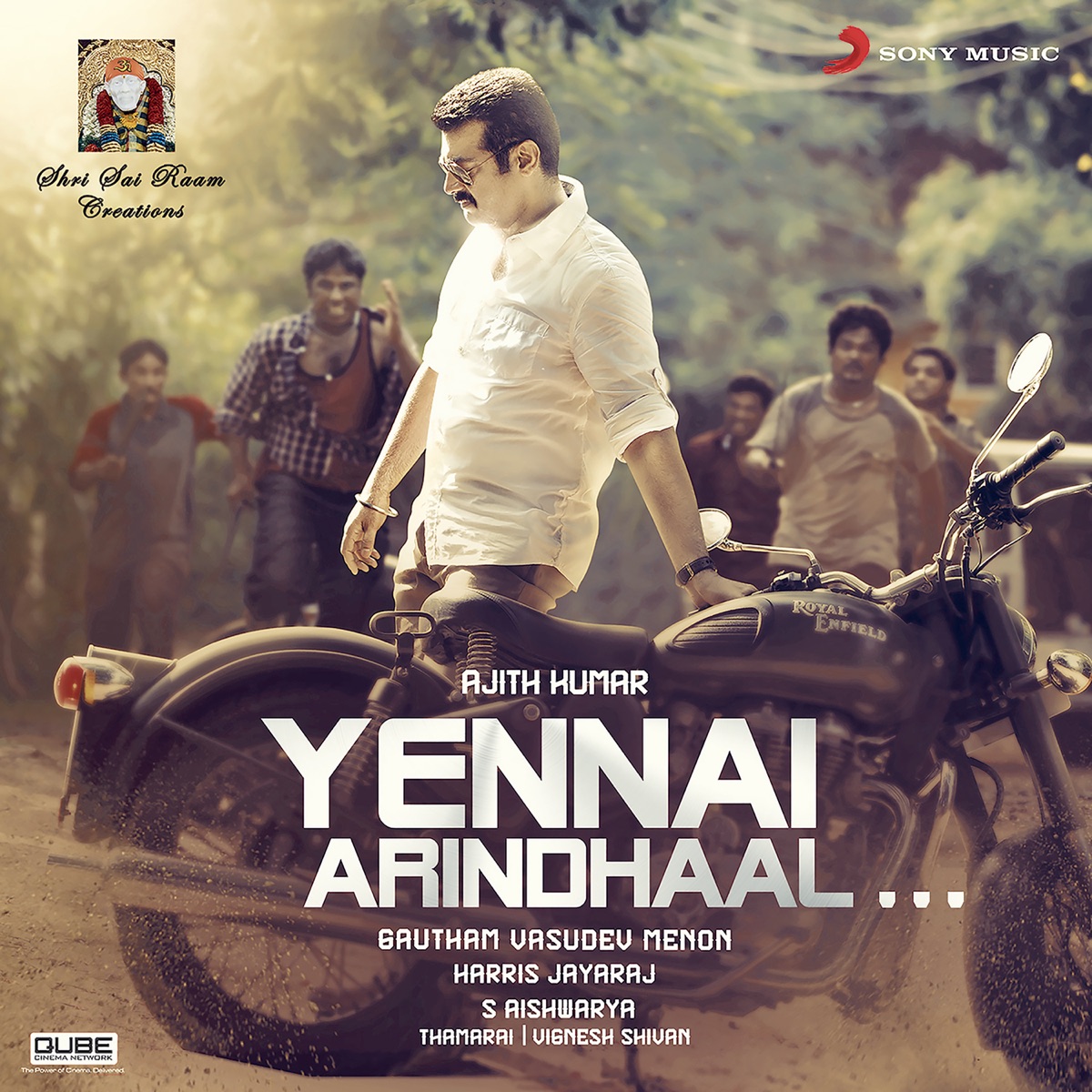 Yennai Arindhaal (Original Motion Picture Soundtrack) by Harris Jayaraj album cover