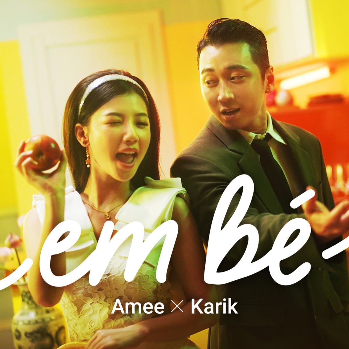 Em Bé - Single by AMEE & Karik album cover