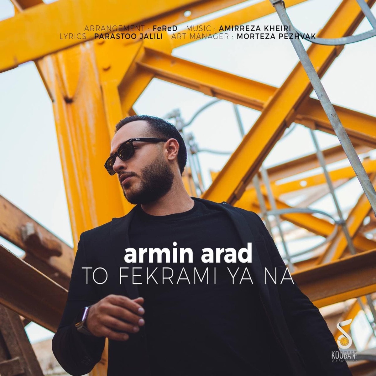 To Fekrami Ya Na - Single by Armin Arad album cover