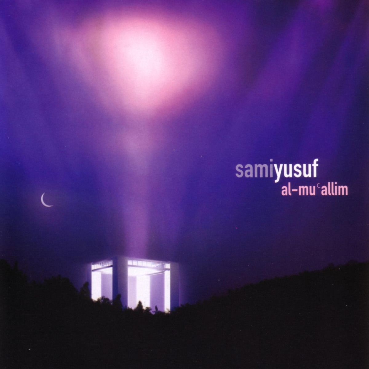 Al-Mu'allim by Sami Yusuf album cover