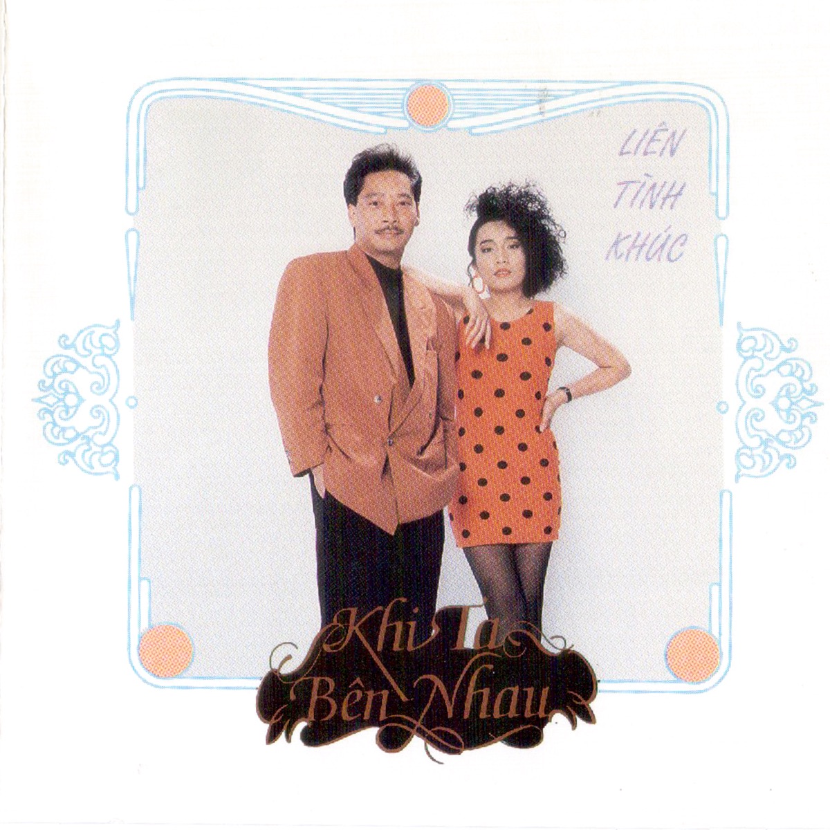 Khi Ta Bên Nhau by Trung Hanh & Kiều Nga album cover