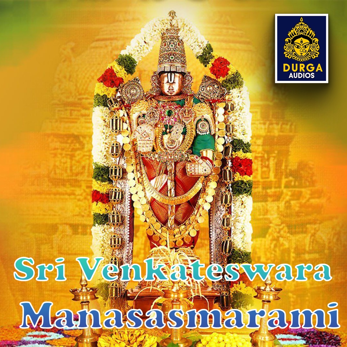 Sri Venkateswara Manasasmarami by Ramu album cover