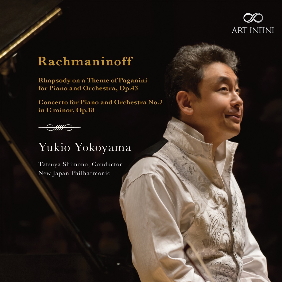 Rachmaninoff: Rhapsody on a Theme of Paganini & Piano Concerto No. 2 by New Japan Philharmonic & Tatsuya Shimono album cover