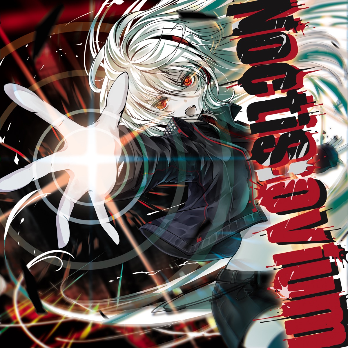 Noctis:Ovium (feat. Levereve) - Single by Eugenics Scarlet Divinity album cover