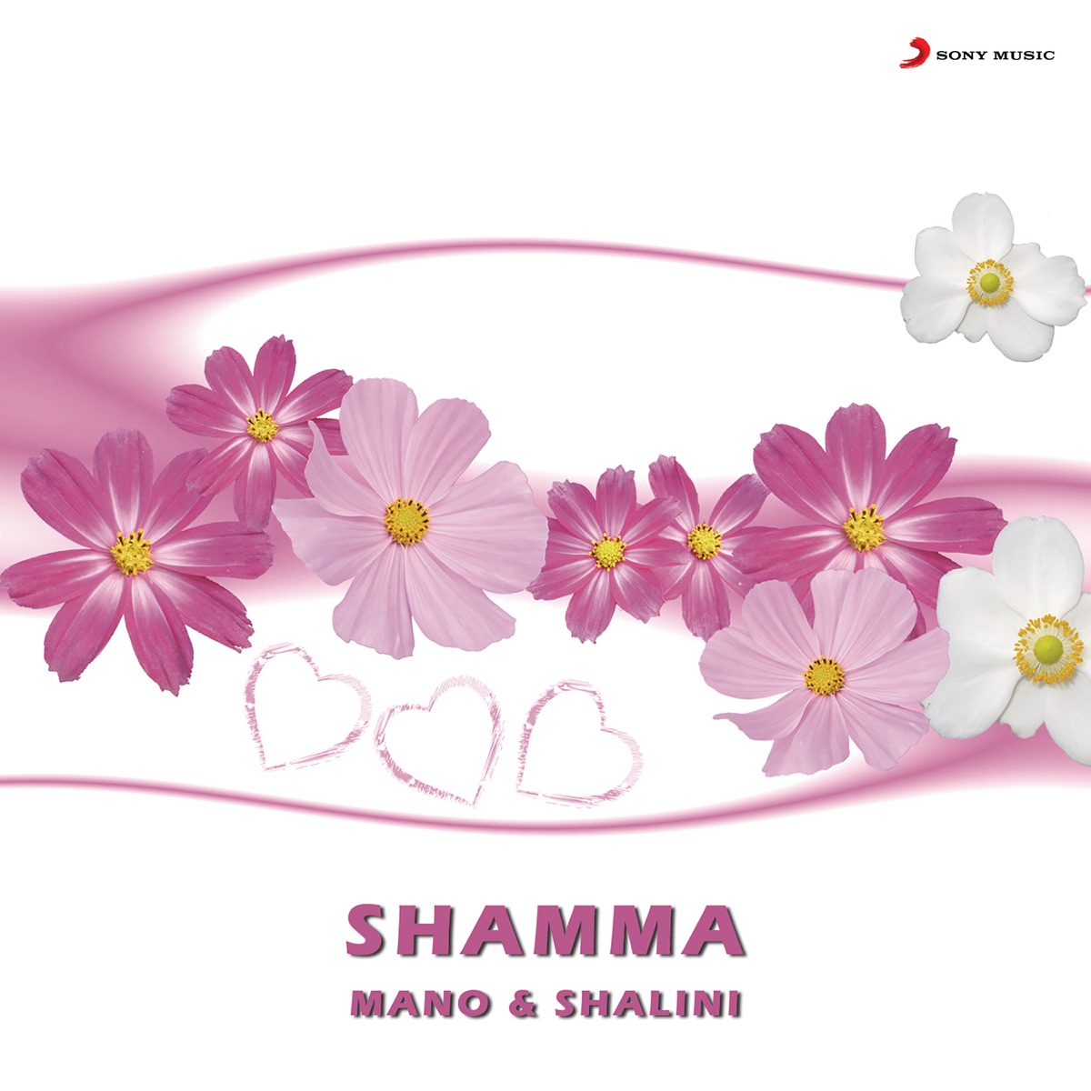 Shamma by Kadhalmathi album cover
