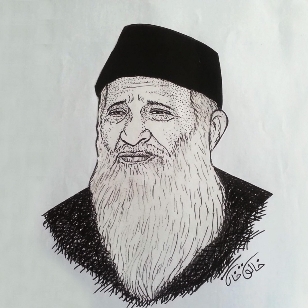 Rabb Se Eidi (Tribute to Edhi) (feat. Ghauri) - Single by Rap Engineers album cover