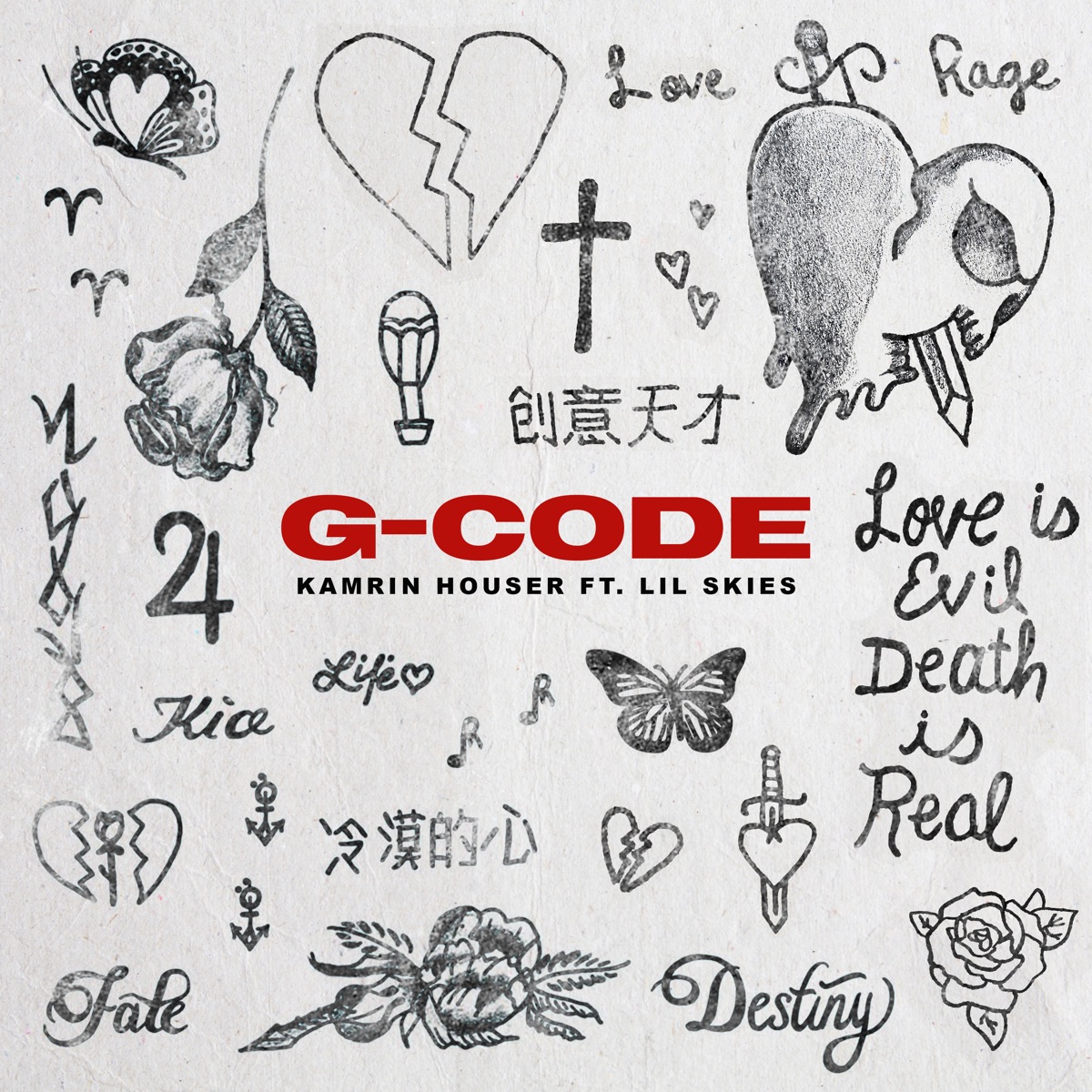 G - Code (feat. Lil Skies) - Single by Kamrin Houser album cover