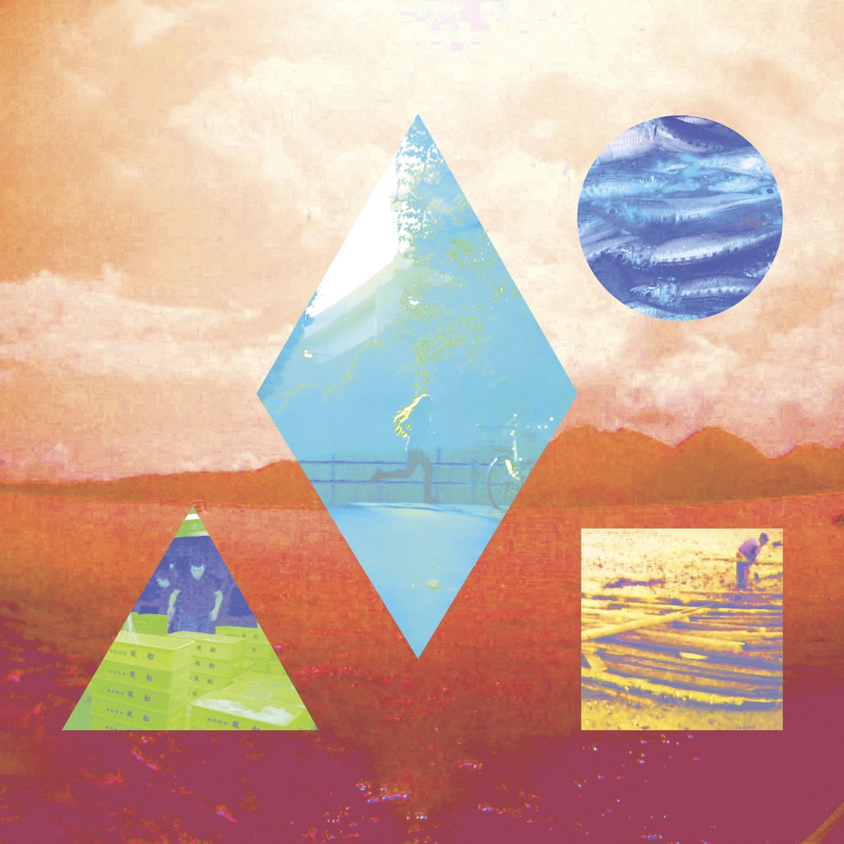 Rather Be (feat. Jess Glynne) [Remixes] - EP by Clean Bandit album cover