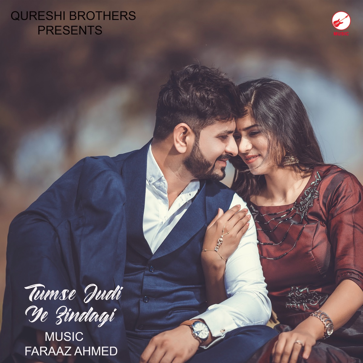 Tumse Judi Ye Zindagi - Single by Uvie & Rani Indrani Sharma album cover
