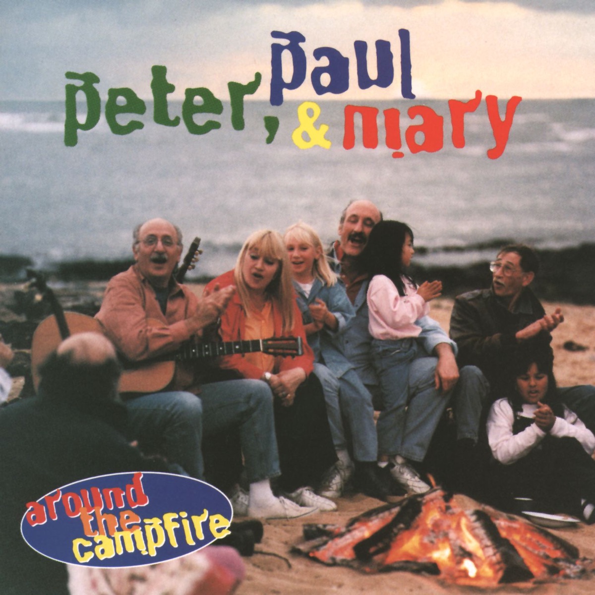 Around the Campfire by Peter, Paul & Mary album cover