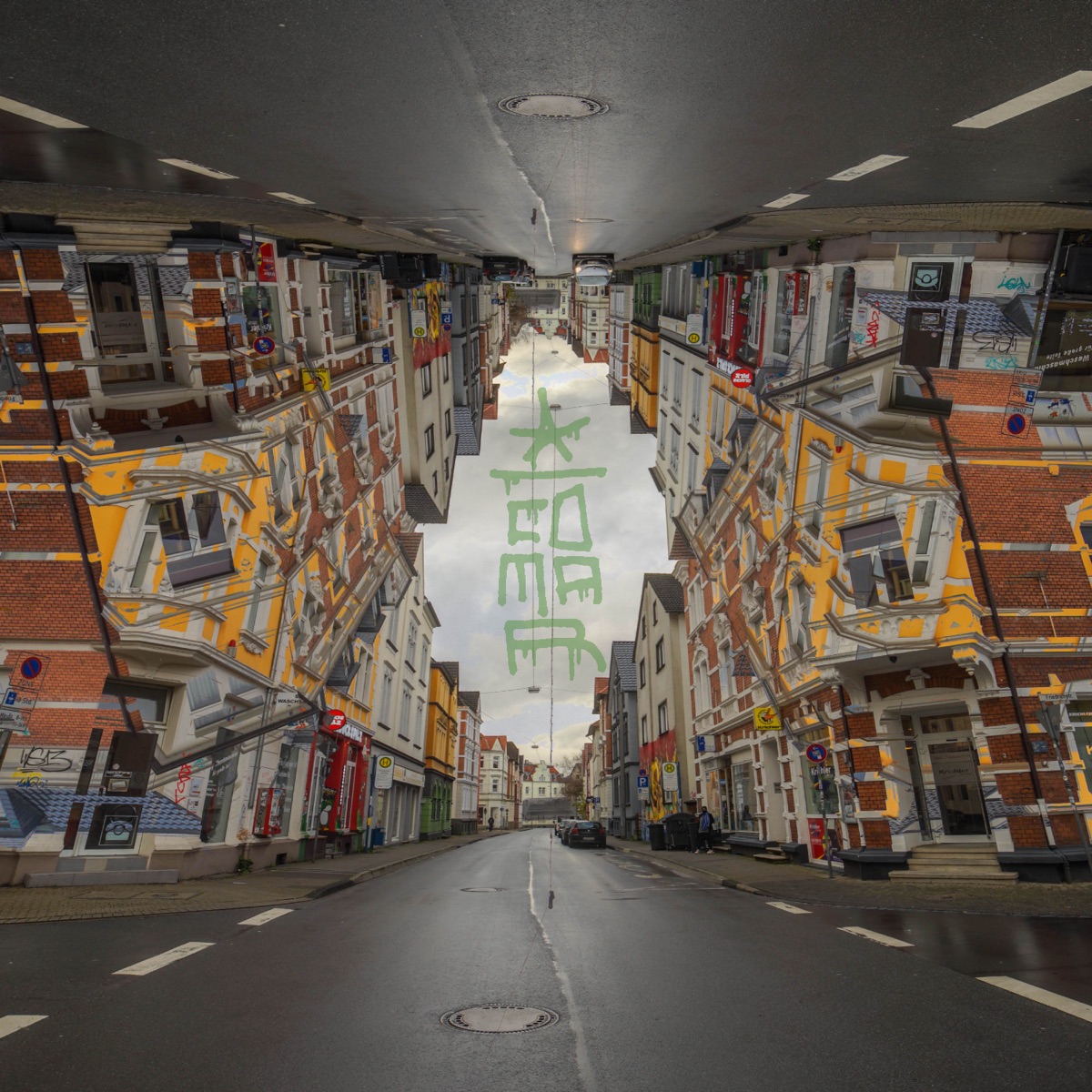 Turm Ecke Arndt by Comar album cover
