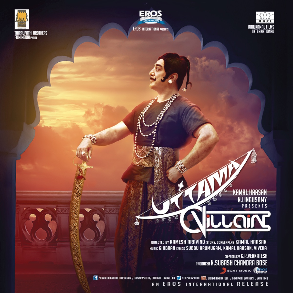 Uttama Villain (Original Motion Picture Soundtrack) by Ghibran album cover