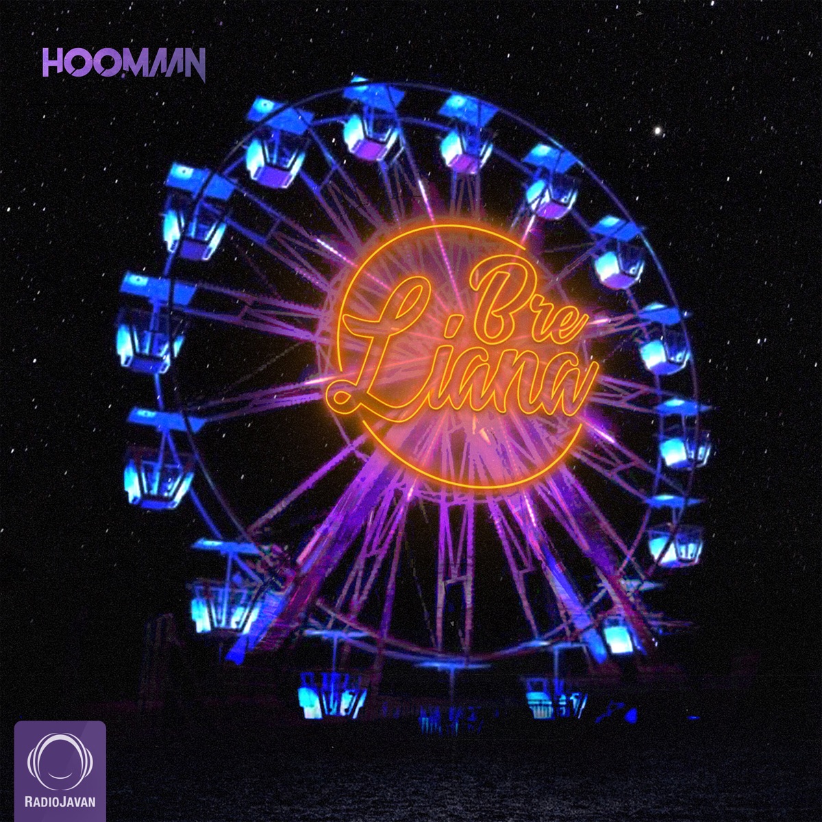 Breliana - Single by Hoomaan album cover