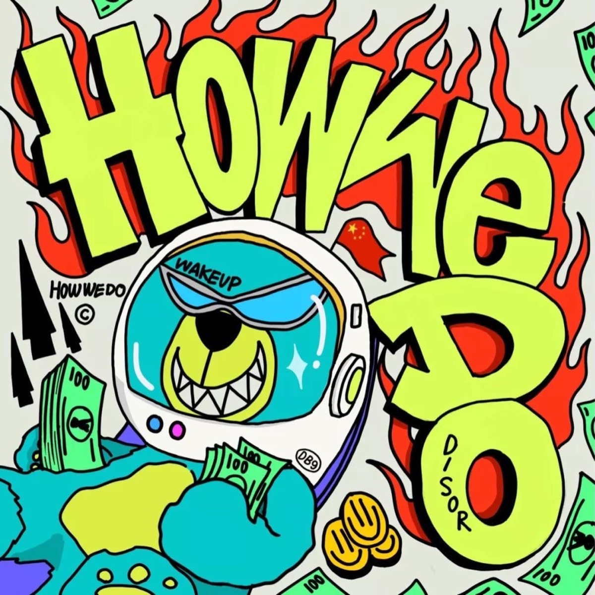 How We Do - Single by PG One album cover