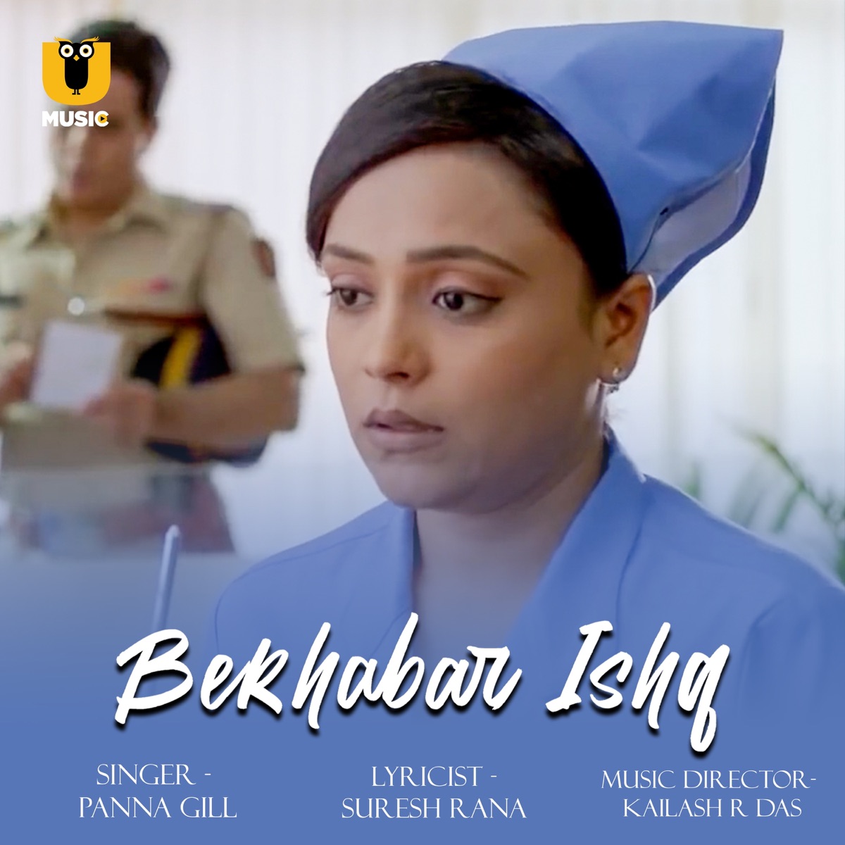 Bekhabar Ishq - Single by Panna Gill album cover