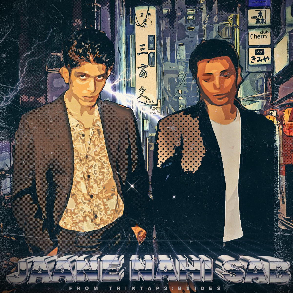 Jaane Nahi Sab - Single by Trik & Kärki album cover