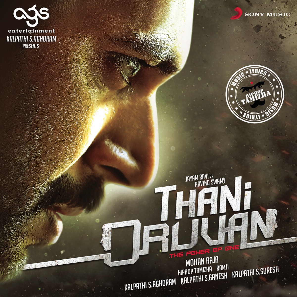 Thani Oruvan (Original Motion Picture Soundtrack) by Hiphop Tamizha album cover