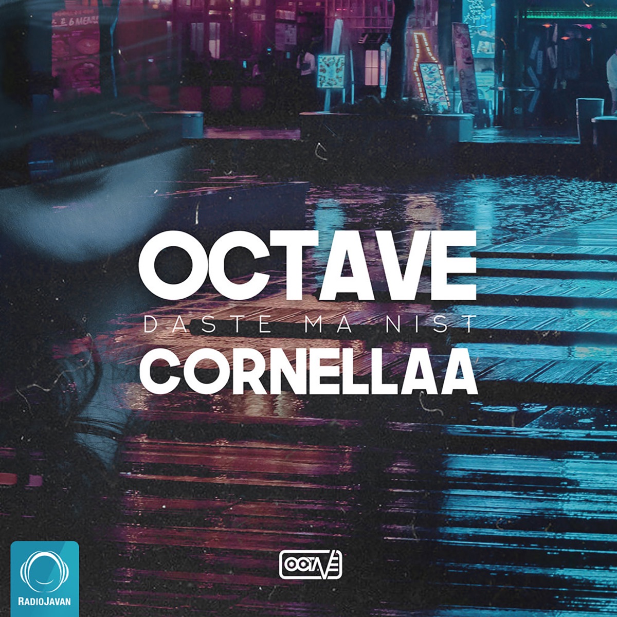 Daste Ma Nist - Single by Octave album cover