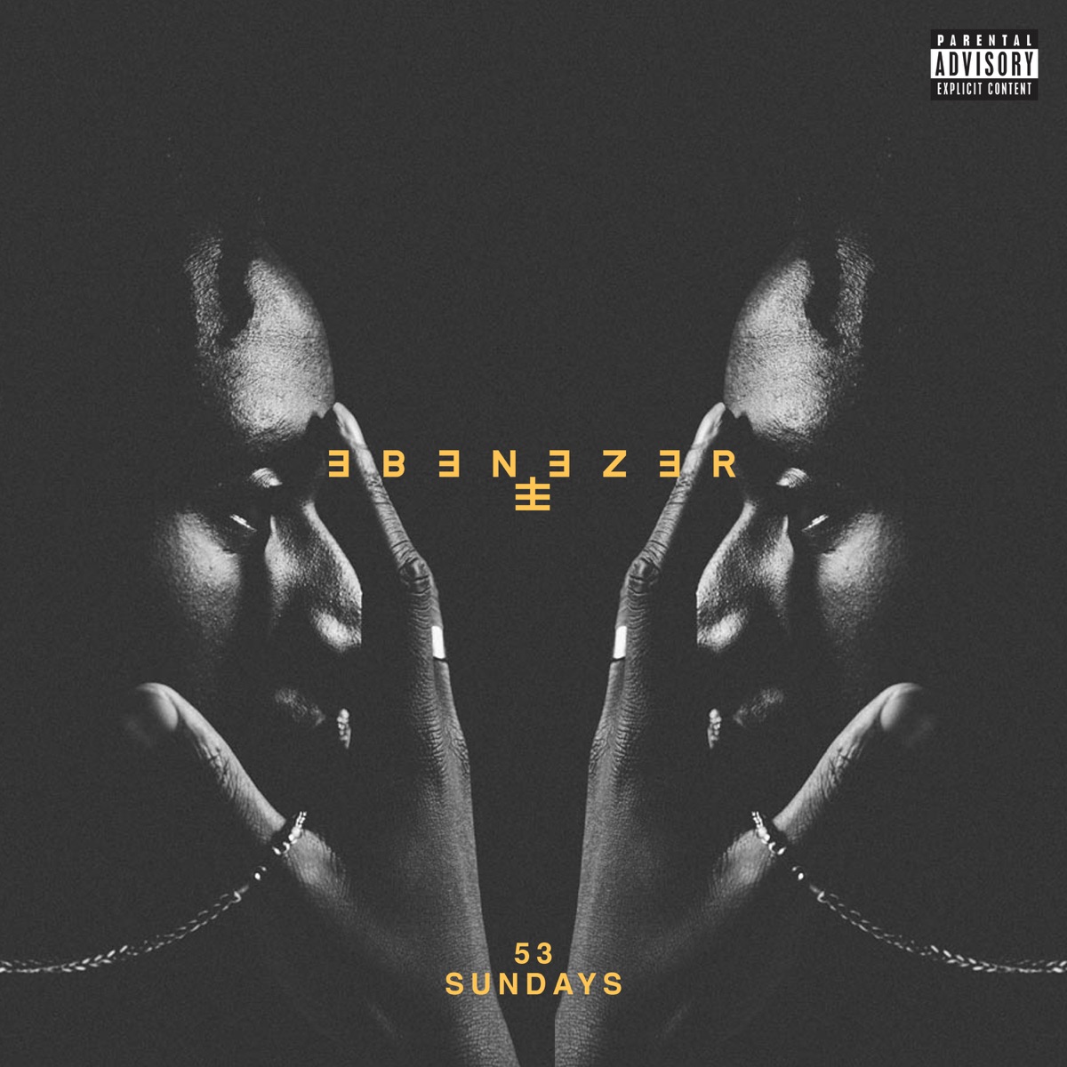 53 Sundays - Single by Ebenezer album cover