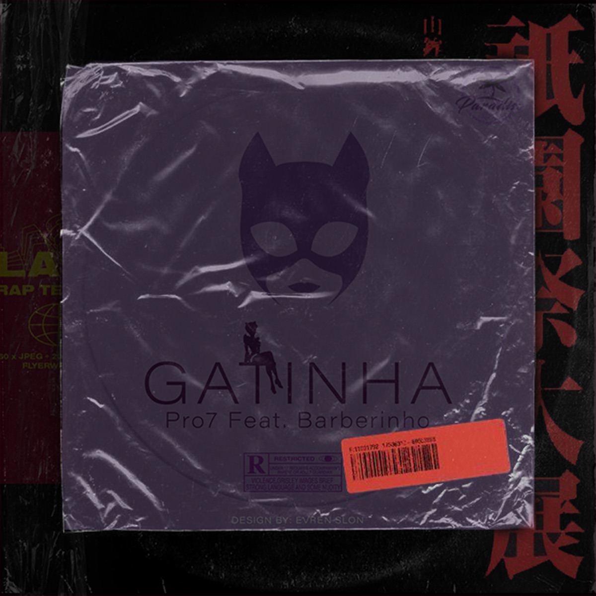 Gatinha - Single by Paradise gang, 77 & Obarberin7 album cover