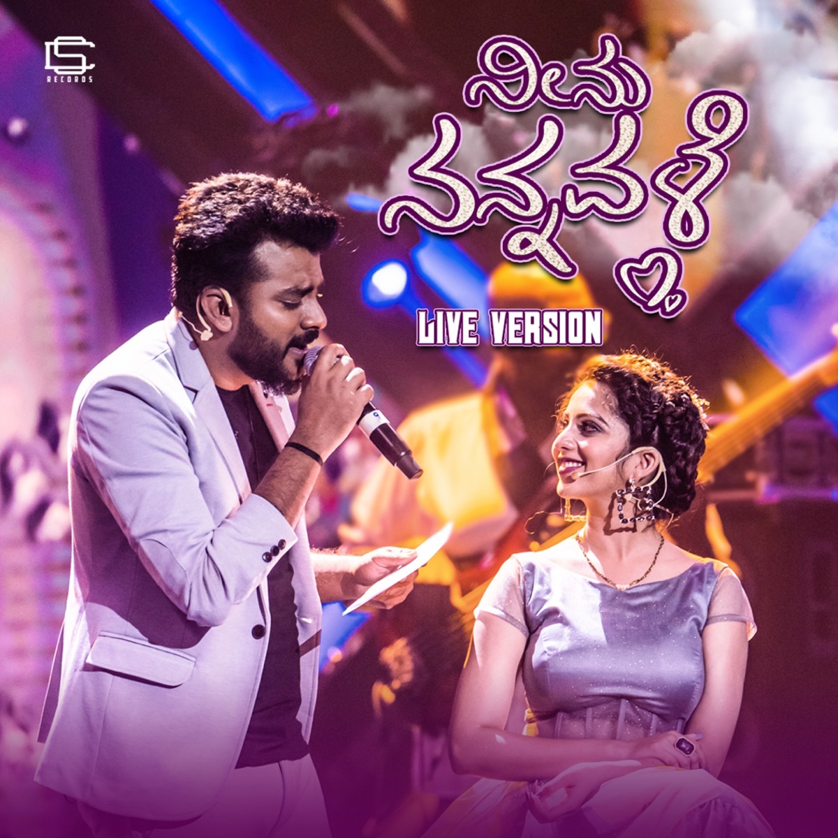 Nannavale - Single by Chandan Shetty album cover