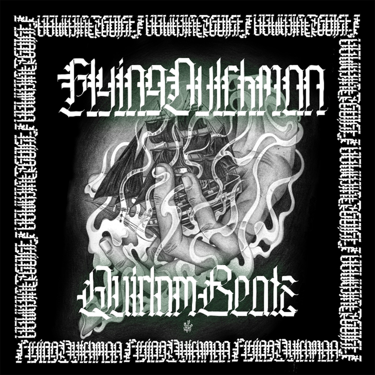 Flying Dutchman by Quidam Beatz album cover