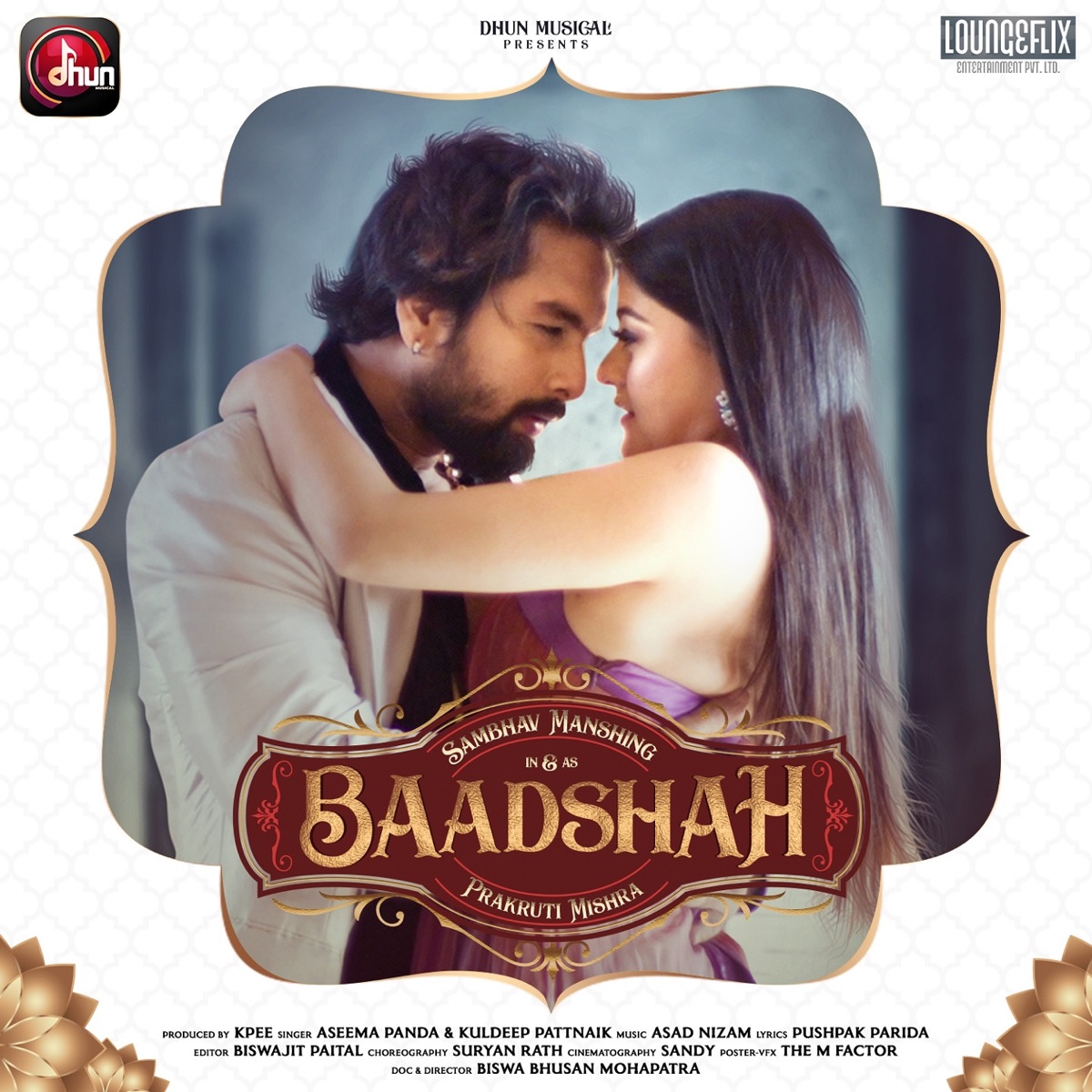 Baadshah - Single by Kuldeep Patnaik & Aseema Panda album cover