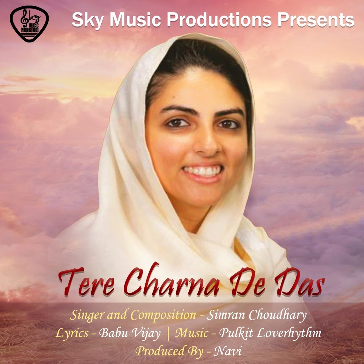 Tere Charna De Das (feat. sant nirankari mission) - Single by Simran Choudhary, Lovepreet Love & Maahi Brothers album cover