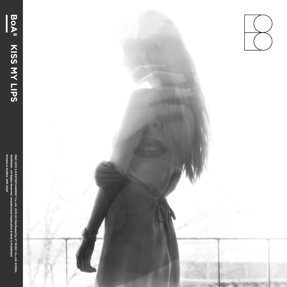 Kiss My Lips - The 8th Album by BoA album cover