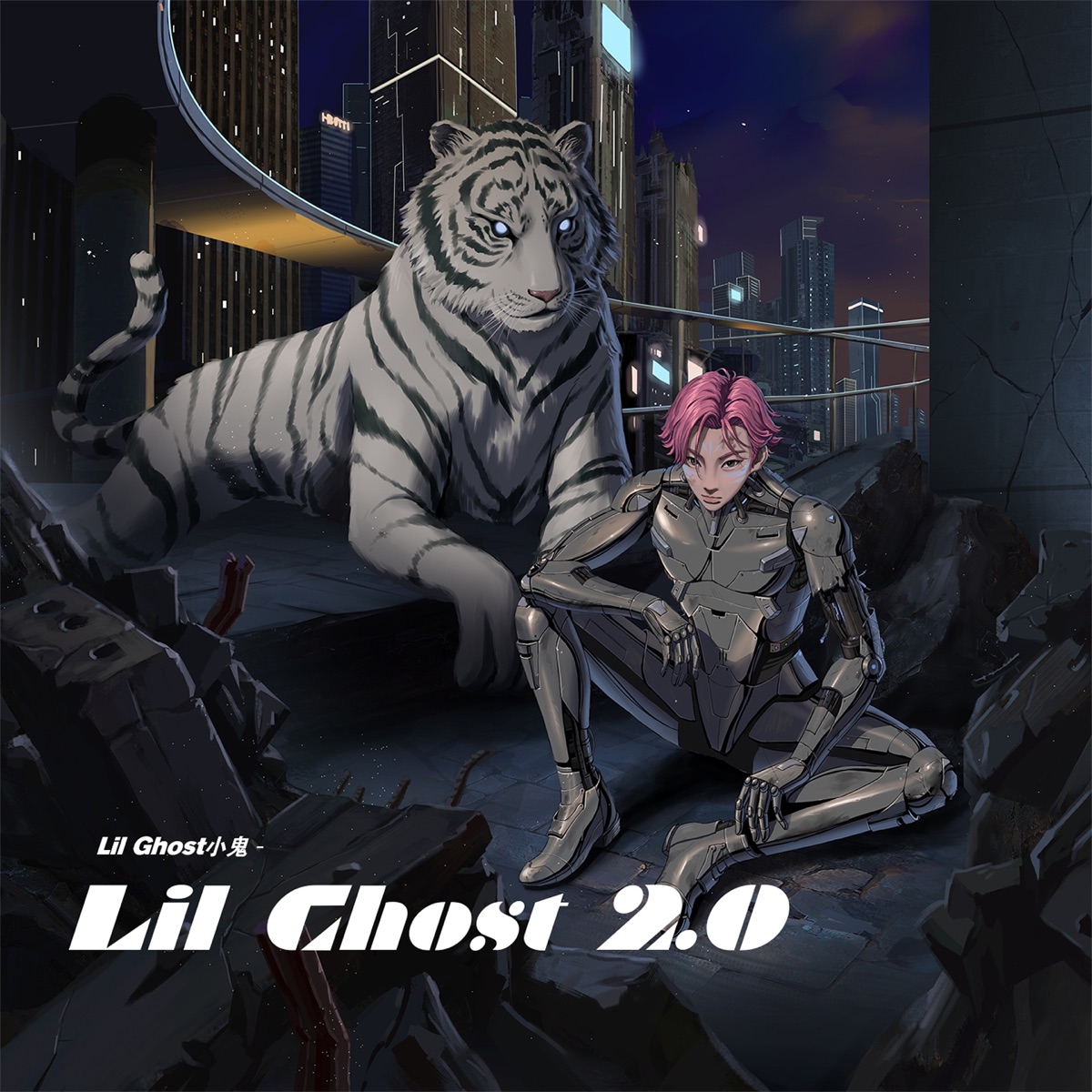 Lil Ghost 2.0 - EP by Lil Ghost album cover