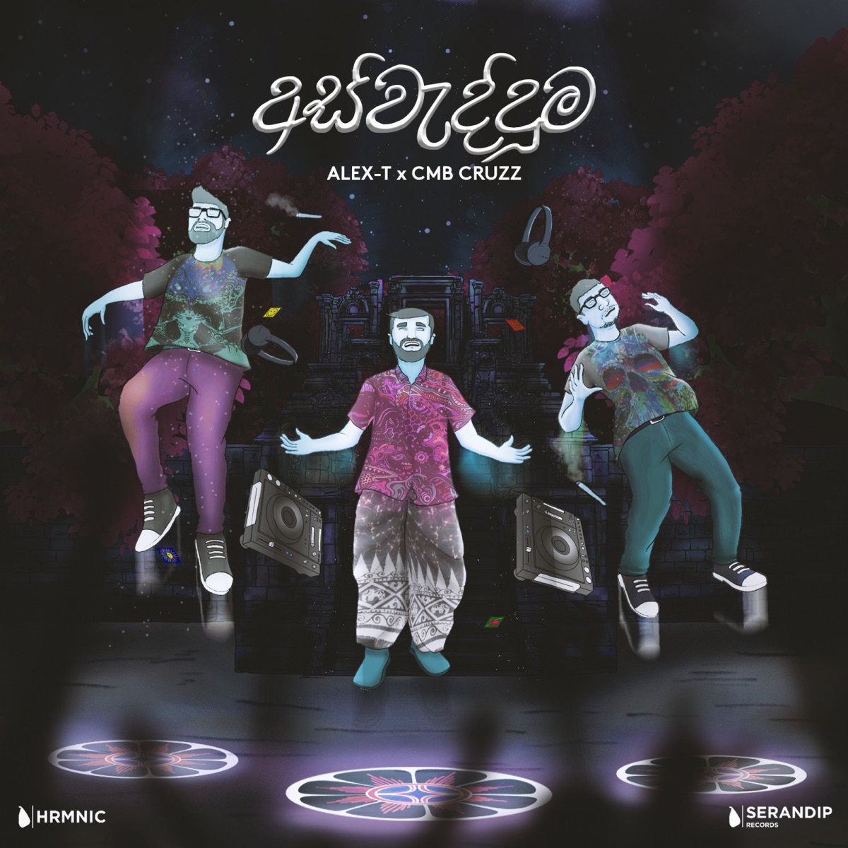 Aswadduma (feat. Alex - T) - Single by Cmb CruZz album cover