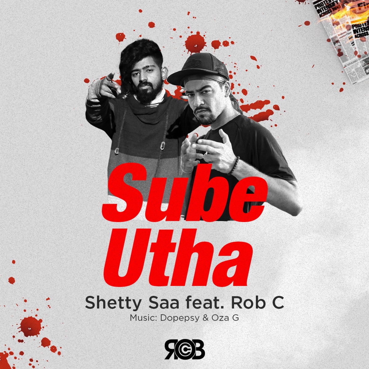 Sube Utha (feat. Rob C) - Single by Shetty Saa album cover