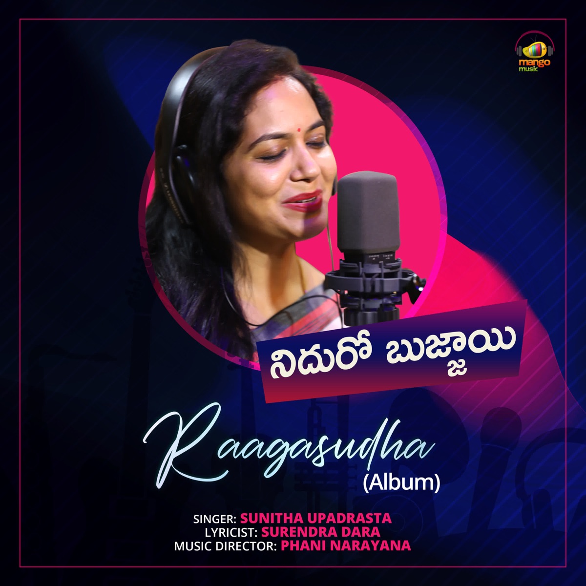 Raagasudha - Single by Sunitha Upadrasta album cover